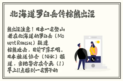 小猪视频免费3个视频大全